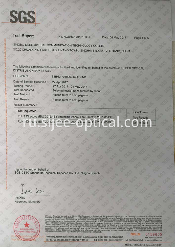 Fiber optic distribution box Rohs